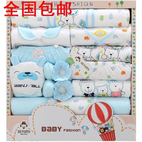 Coffret cadeau pour bébé - Vêtements + Chaussures accessoires BANJVALL 11-024-0038 Ref 1959525