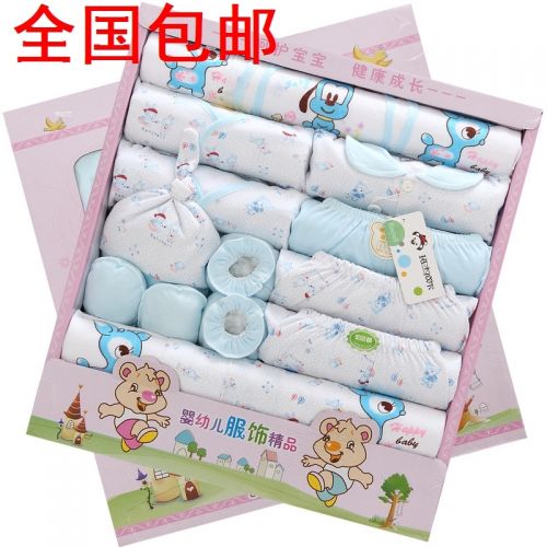Coffret cadeau pour bébé - Vêtements + Chaussures accessoires BANJVALL 11-032-00581 Ref 1959535