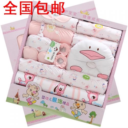 Coffret cadeau pour bébé - Vêtements + Chaussures accessoires BANJVALL 11-028-0061 Ref 1959548