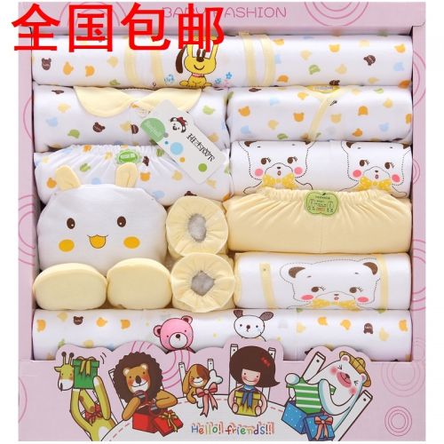 Coffret cadeau pour bébé - Vêtements + Chaussures accessoires BANJVALL 11-021-0038 Ref 1959551