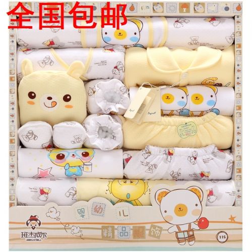 Coffret cadeau pour bébé - Vêtements + Chaussures accessoires BANJVALL 11-026-0042 Ref 1959651