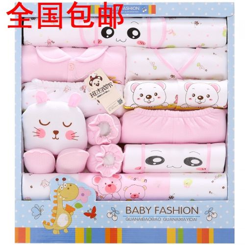 Coffret cadeau pour bébé - Vêtements + Chaussures accessoires 11-006-0042 Ref 1959654