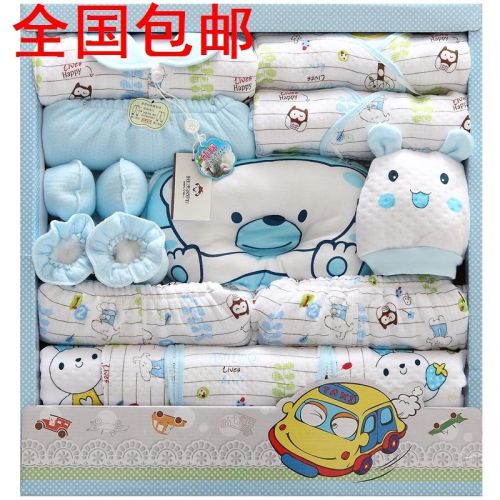 Coffret cadeau pour bébé - Vêtements + Chaussures accessoires BANJVALL 11-017-0055 Ref 1959668