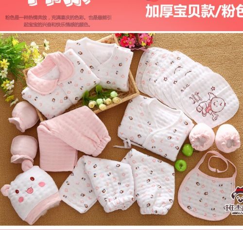 Coffret cadeau pour bébé - Vêtements + Chaussures accessoires BANJVALL 11-093-0049 Ref 1959674