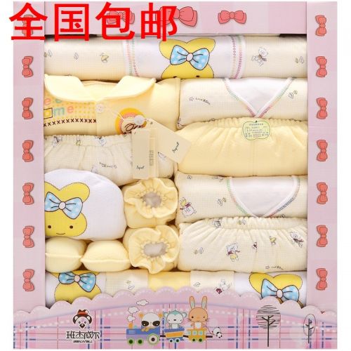 Coffret cadeau pour bébé - Vêtements + Chaussures accessoires BANJVALL 11-075-0061 Ref 1959678