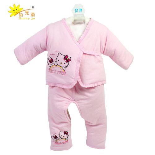 Coffret cadeau pour bébé - Kit d'accessoires Ref 1959698