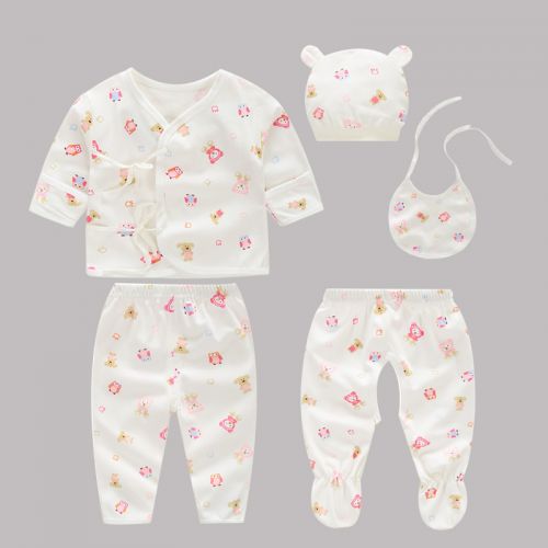 Coffret cadeau pour bébé - Vêtements + Accessoires UIKA Ref 1959757