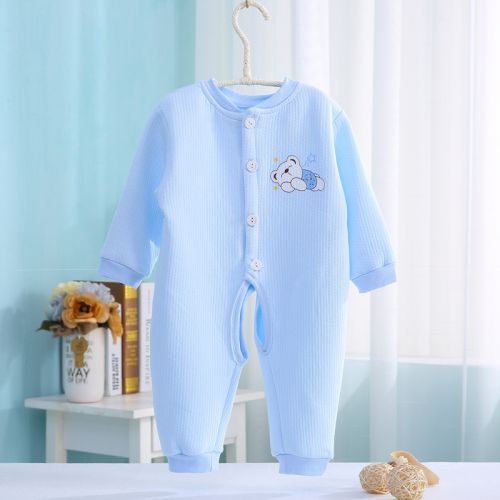 Coffret cadeau pour bébé - Ref 1959851