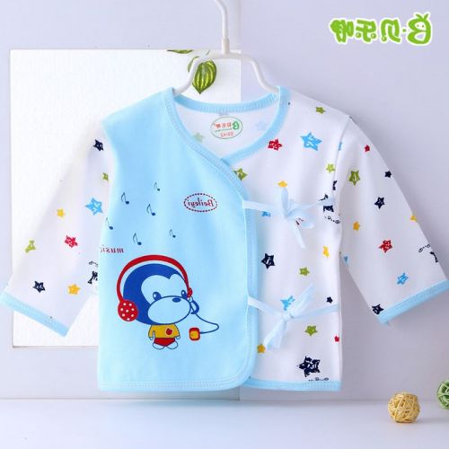 Coffret cadeau pour bébé - Vêtements + Accessoires Y1001 Ref 1959882