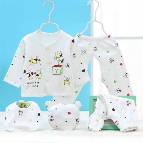 Coffret cadeau pour bébé - vêtements Ref 1959941