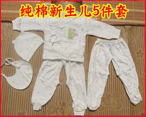 Coffret cadeau pour bébé - Ref 1959975