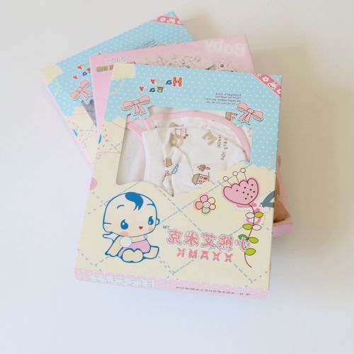 Coffret cadeau pour bébé - vêtements Ref 1959991