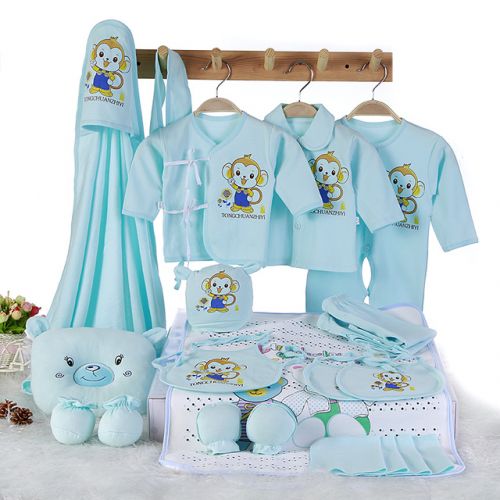 Coffret cadeau pour bébé - Vêtements + Fournitures Ref 1960092