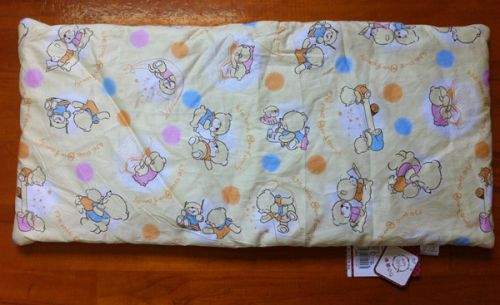 Coffret cadeau pour bébé en coton - Ref 1960189