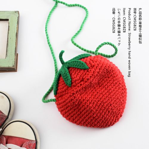 Coffret cadeau pour bébé - Ref 1960199