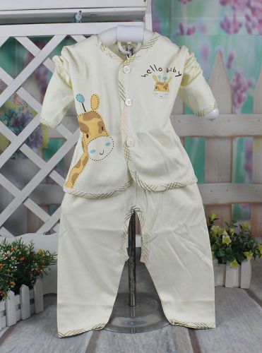 Coffret cadeau pour bébé - Ref 1960235