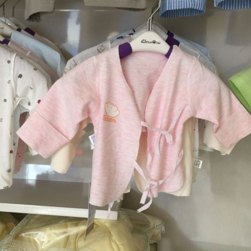 Coffret cadeau pour bébé - Ref 1960252