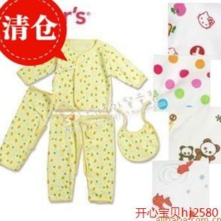 Coffret cadeau pour bébé quatre séries - Ref 1960262