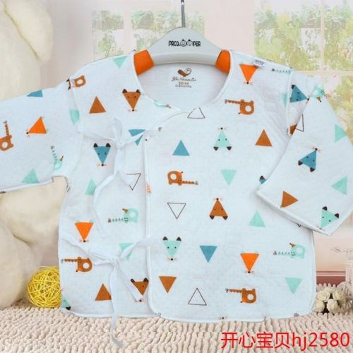 Coffret cadeau pour bébé Voir la description - Ref 1960263