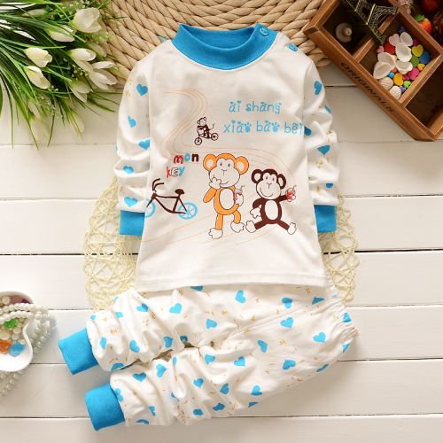 Coffret cadeau pour bébé - Ref 1960298