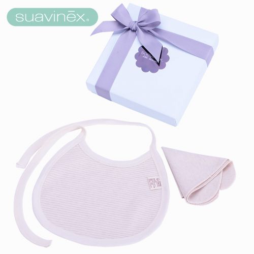 Coffret cadeau pour bébé - Vêtements + Accessoires SUAVINEX Ref 1960309