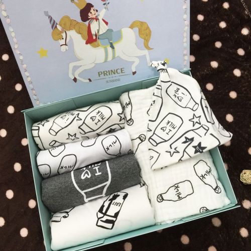 Coffret cadeau pour bébé - Vêtements + Fournitures Ref 1960323