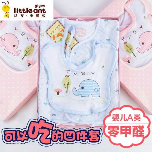 Coffret cadeau pour bébé - Ref 1960368