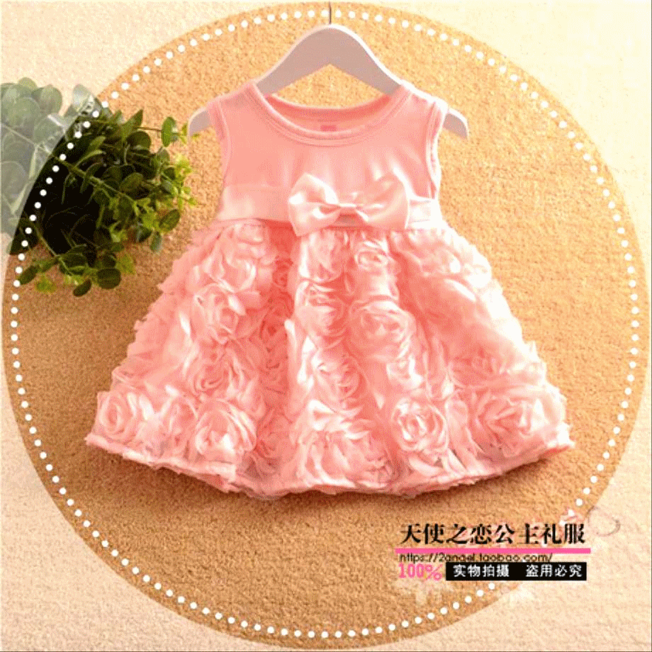 Coffret cadeau pour bébé - Vêtements + Chaussures accessoires Ref 1960402