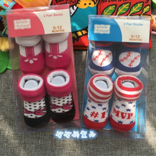 Coffret cadeau pour bébé - Vêtements + Accessoires LUVENA FORTUNA Ref 1960460