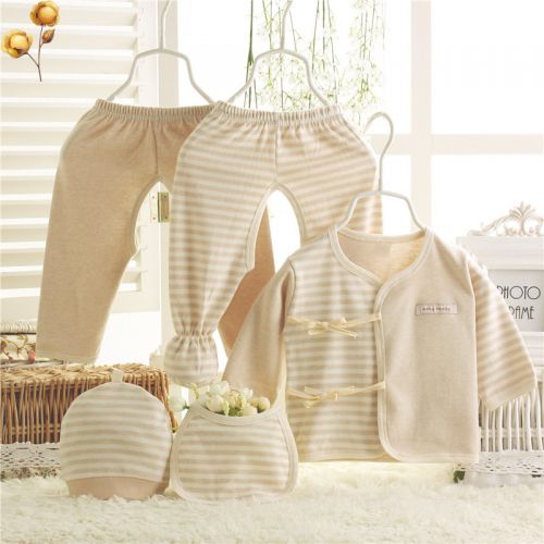 Coffret cadeau pour bébé q-30 coton coloré - Ref 1960599