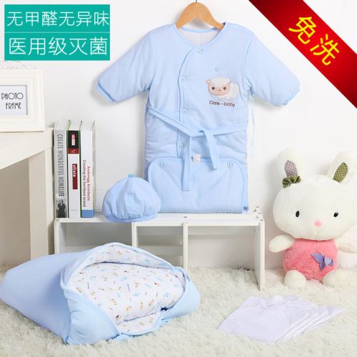 Coffret cadeau pour bébé - Kit d'accessoires Ref 1961063