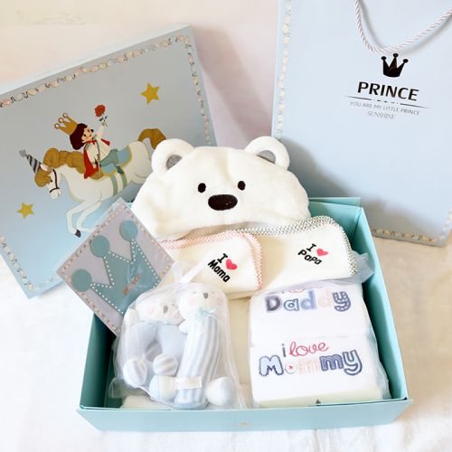 Coffret cadeau pour bébé A7877 - Ref 1961284
