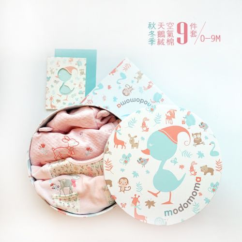 Coffret cadeau pour bébé - Vêtements + Fournitures MODOMOMA Ref 1961292