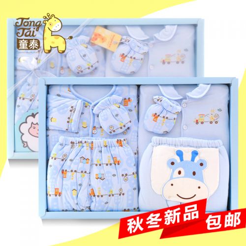 Coffret cadeau pour bébé - Vêtements + Accessoires Ref 1961298