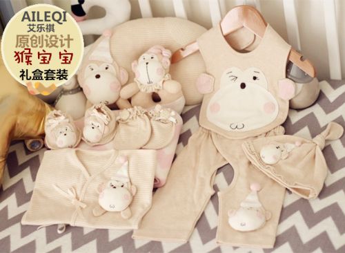 Coffret cadeau pour bébé Coloré coton biologique - Ref 1961322