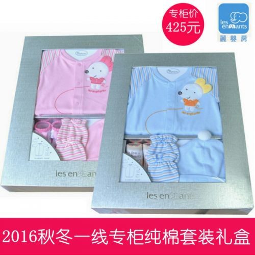 Coffret cadeau pour bébé - Vêtements + Accessoires LES ENPHANTS Enphants Ref 1961343