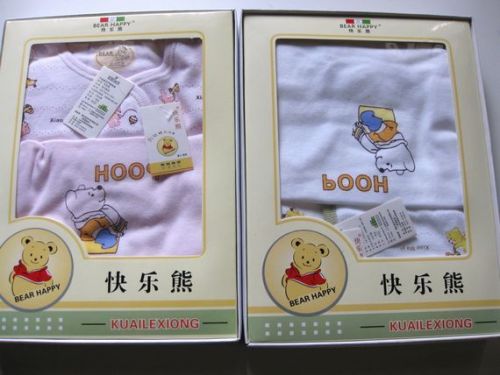 Coffret cadeau pour bébé - Vêtements + Accessoires BEAR HAPPY 0-8 mois Ref 1961491