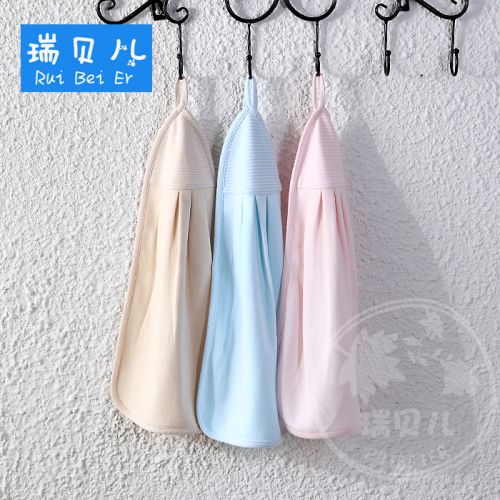 Coffret cadeau pour bébé Voir la description - Ref 1961517