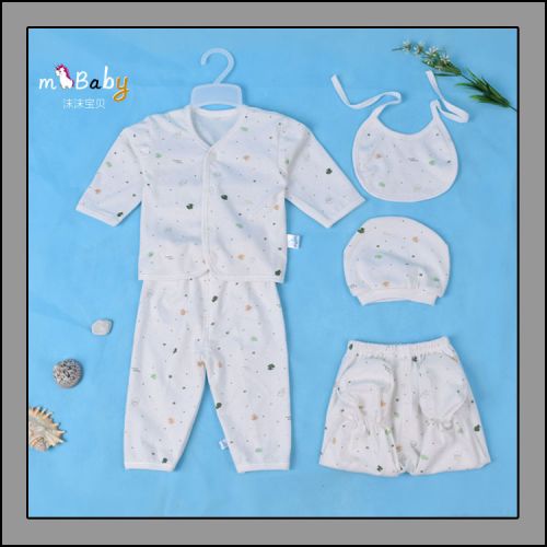 Coffret cadeau pour bébé - vêtements Ref 1961566