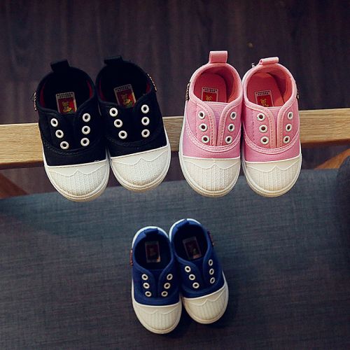 Coffret cadeau pour bébé 3QBB - Ref 1961672