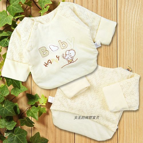 Coffret cadeau pour bébé - Ref 1961737