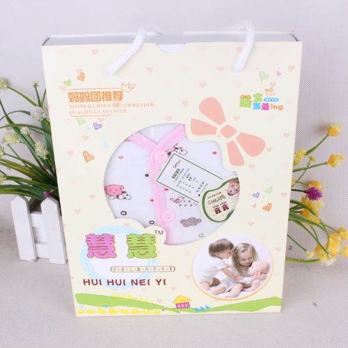 Coffret cadeau pour bébé - Vêtements + Accessoires Ref 1961806