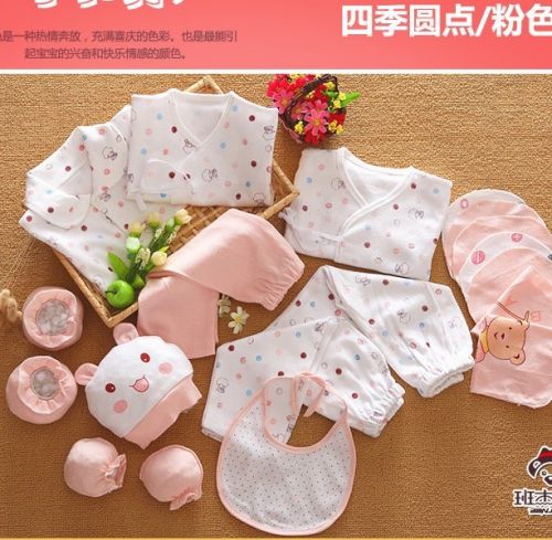 Coffret cadeau pour bébé - Vêtements + Chaussures accessoires BANJVALL 11-091-0048 Ref 1961908