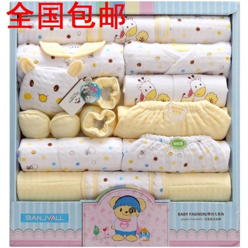 Coffret cadeau pour bébé - Vêtements + Chaussures accessoires BANJVALL 11-088-0042 Ref 1961914