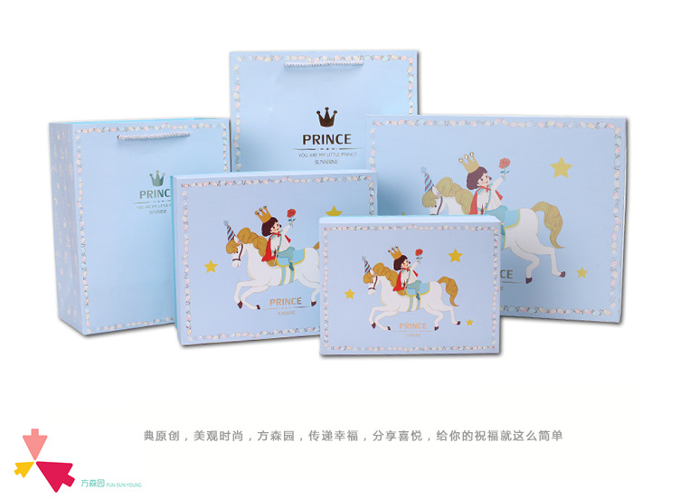 Coffret cadeau pour bébé COOLELVES Voir la description - Ref 1961968