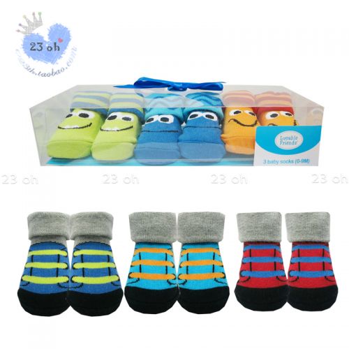 Coffret cadeau pour bébé - Kit d'accessoires Ref 1961986