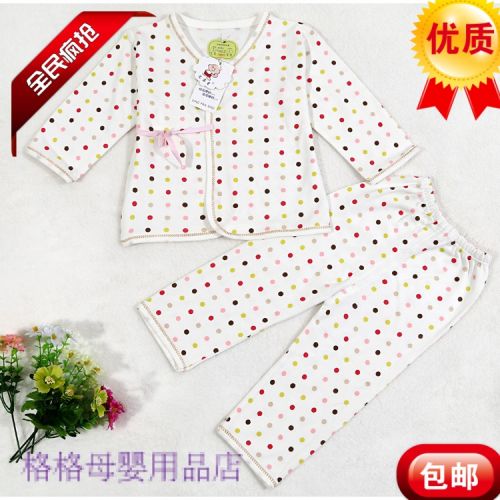 Coffret cadeau pour bébé - Vêtements + Chaussures Accessoires Ref 1962038