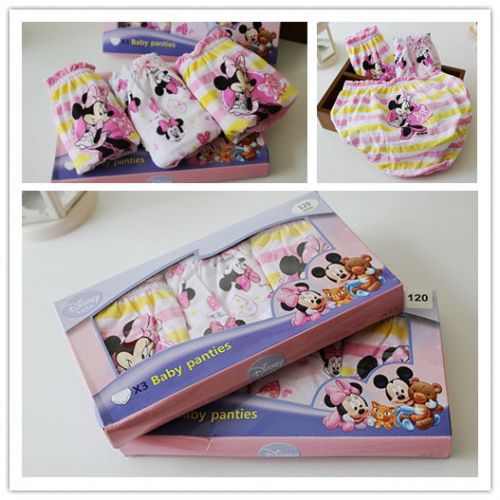 Coffret cadeau pour bébé - Ref 1962040