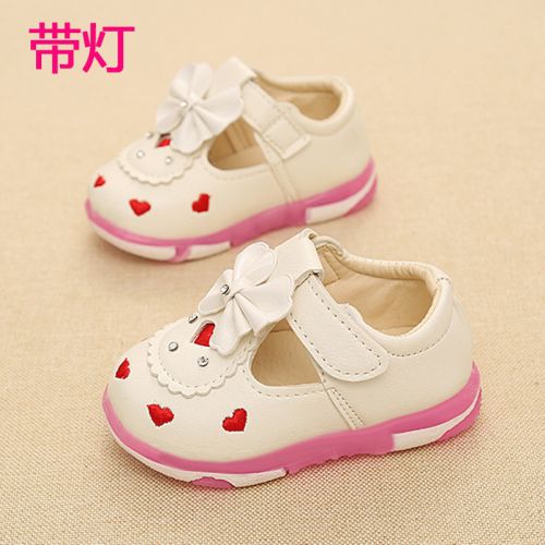 Coffret cadeau pour bébé 3QBB - Ref 1962175