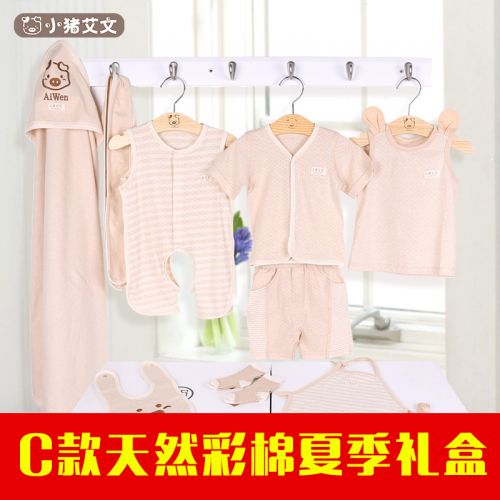 Coffret cadeau pour bébé - Vêtements + Accessoires AI WEN THE PIG awlh-001 coton coloré Ref 1962227